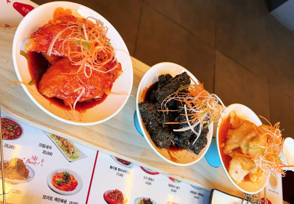 양꼬치와 함께 나온 이 집 베스트 메뉴 상차림