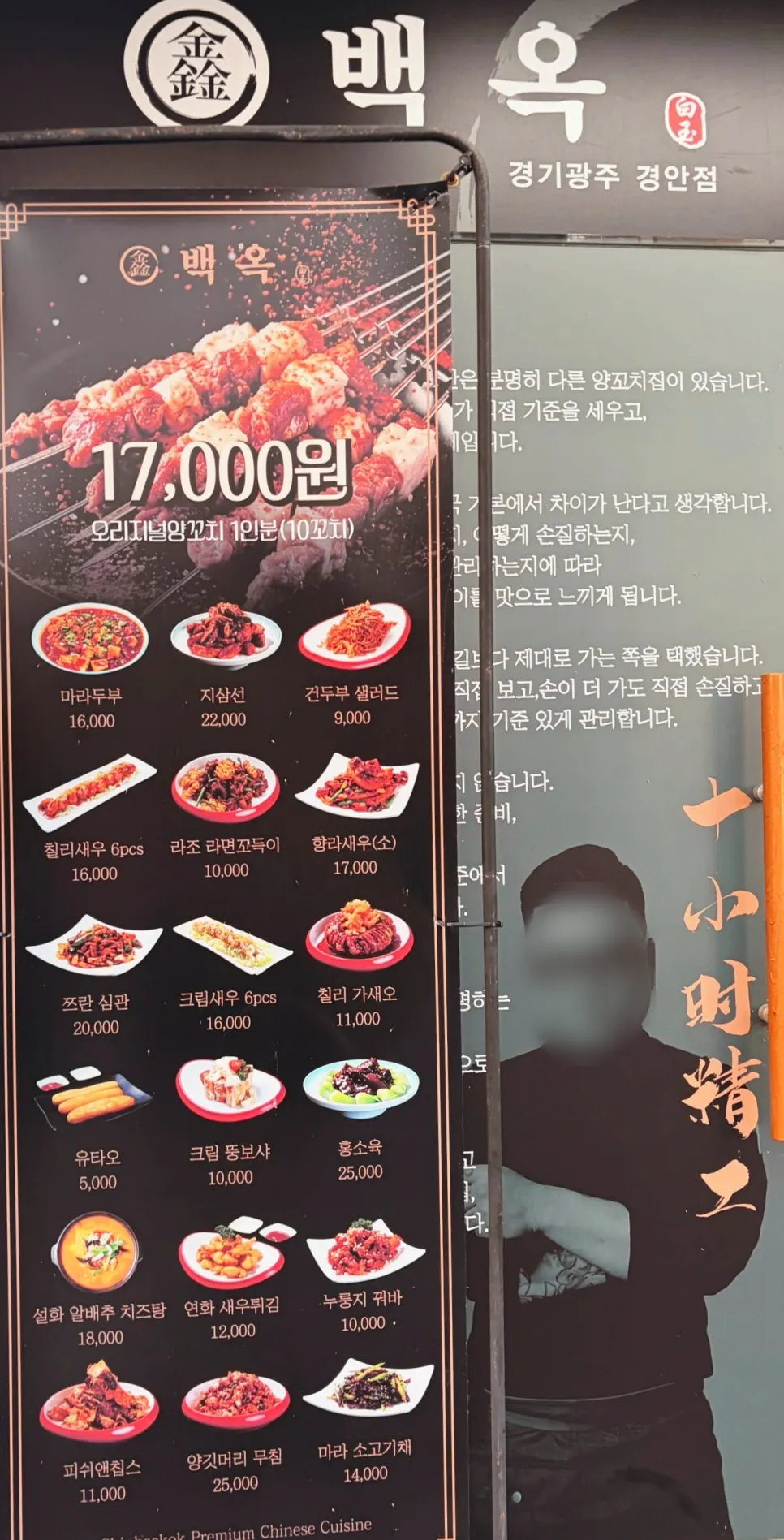 만석이 된 창가 자리 쪽 매장 모습