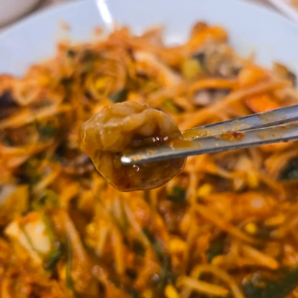 Composición de ingredientes del jjim de marisco con abulón