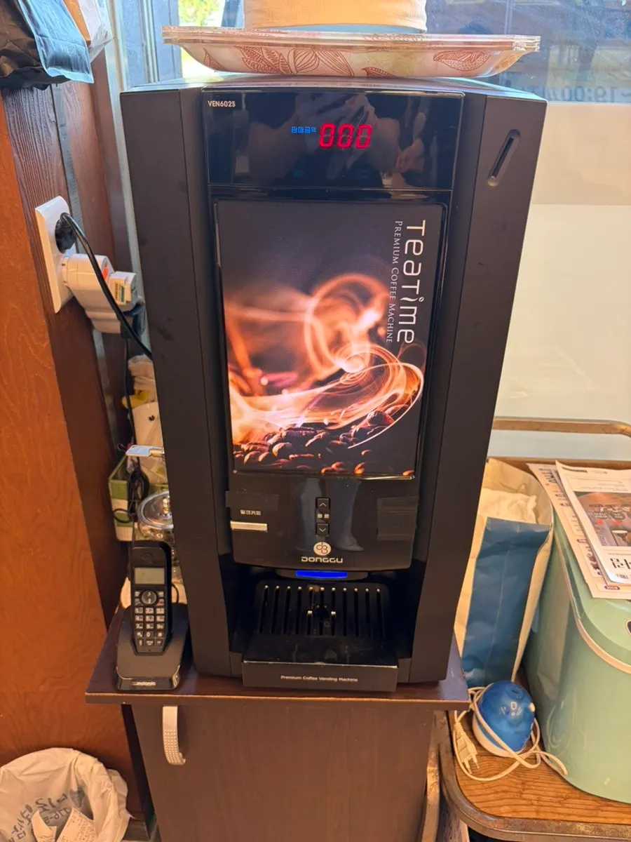 Coffee enjoyed after the meal