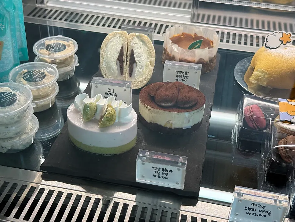 비비비당 다식 세트 메뉴 안내