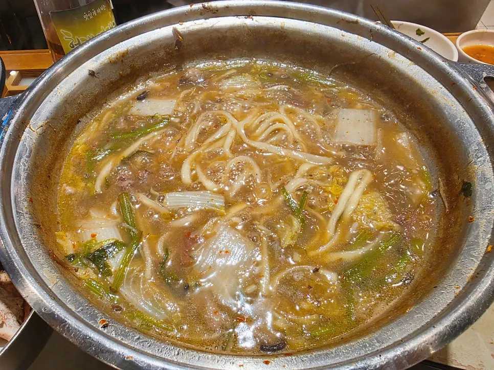 Ppyeoberest hot pot course in Gyeongju's Bomun Tourist Complex at Hyoeunok