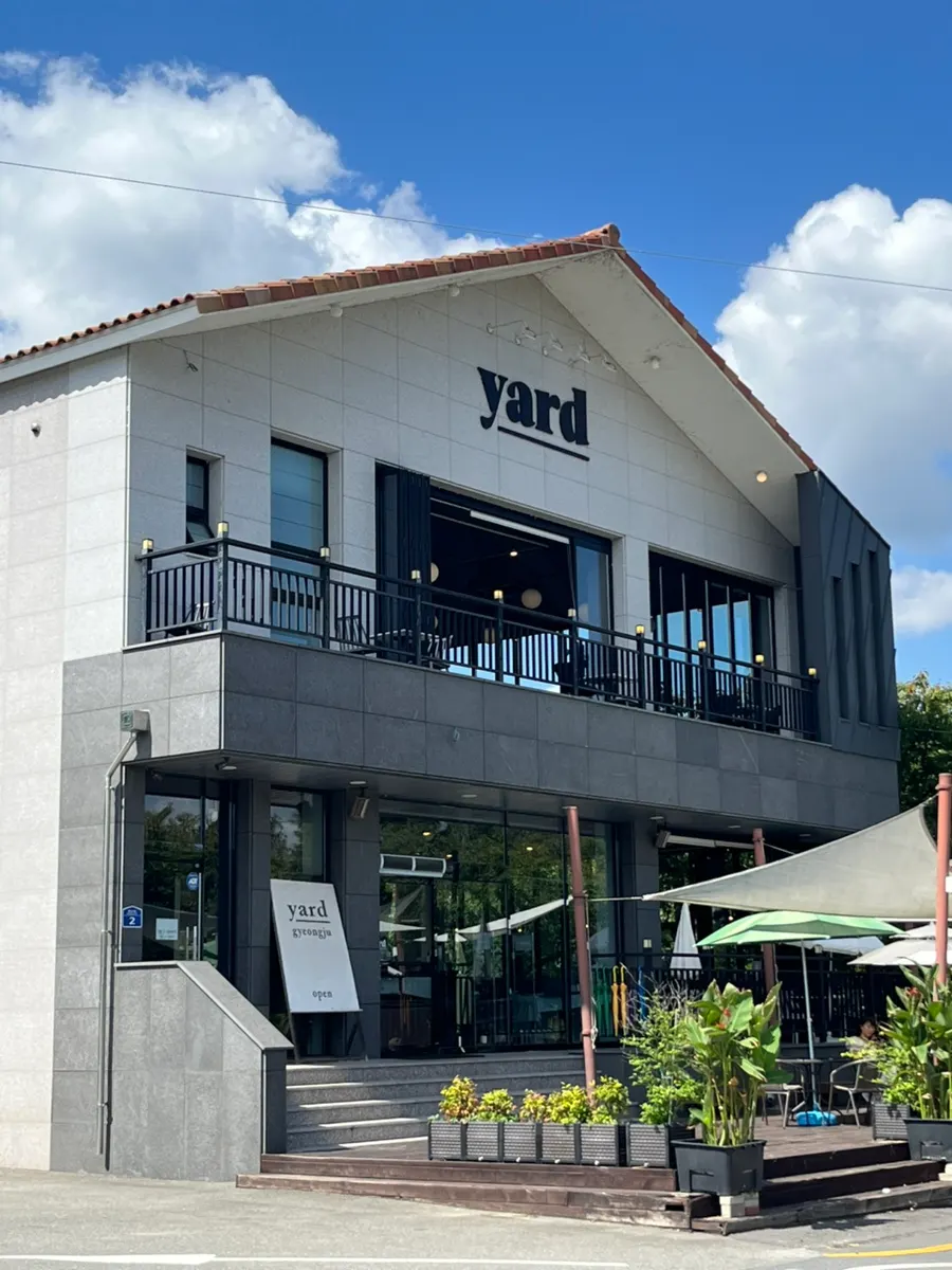 Exterior of the two-story Café Yard