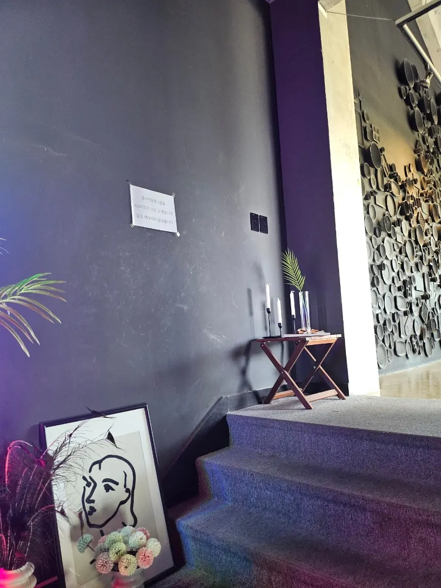 Aesthetically styled decor inside Yard