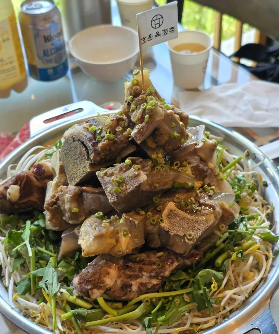 경주 보문단지 효은옥 방문 첫 사진