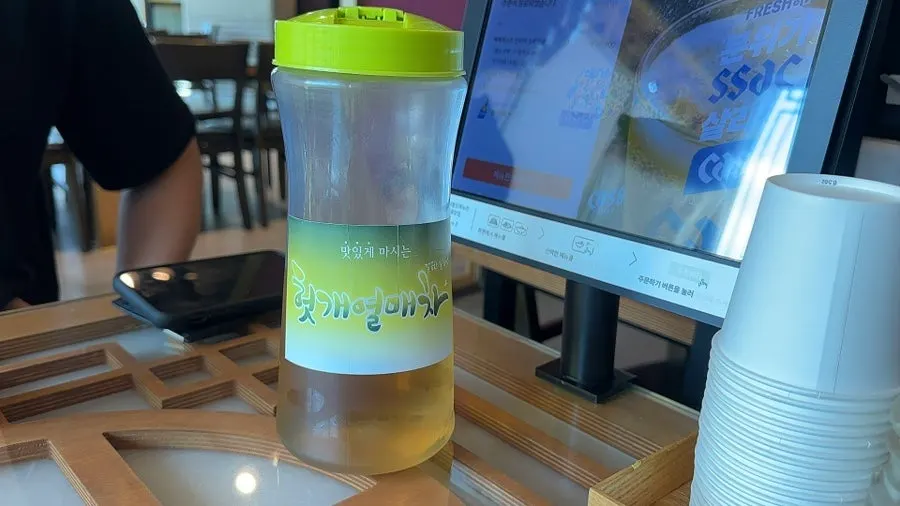 Full paper menu with prices at Hyoeunok