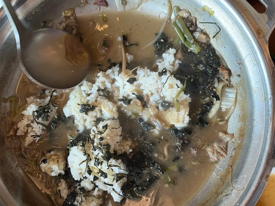 Gondre porridge served at the end of the Hyoeunok course