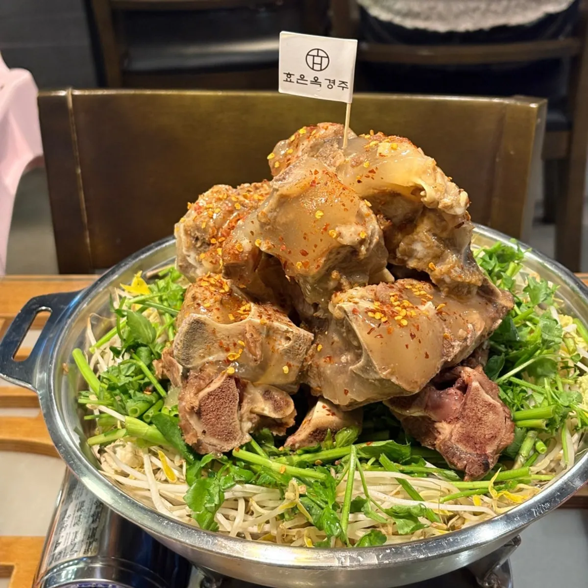 Signature photo of the Ppyeoberest mountain-of-bones beef bone hot pot at Hyoeunok Gyeongju Branch