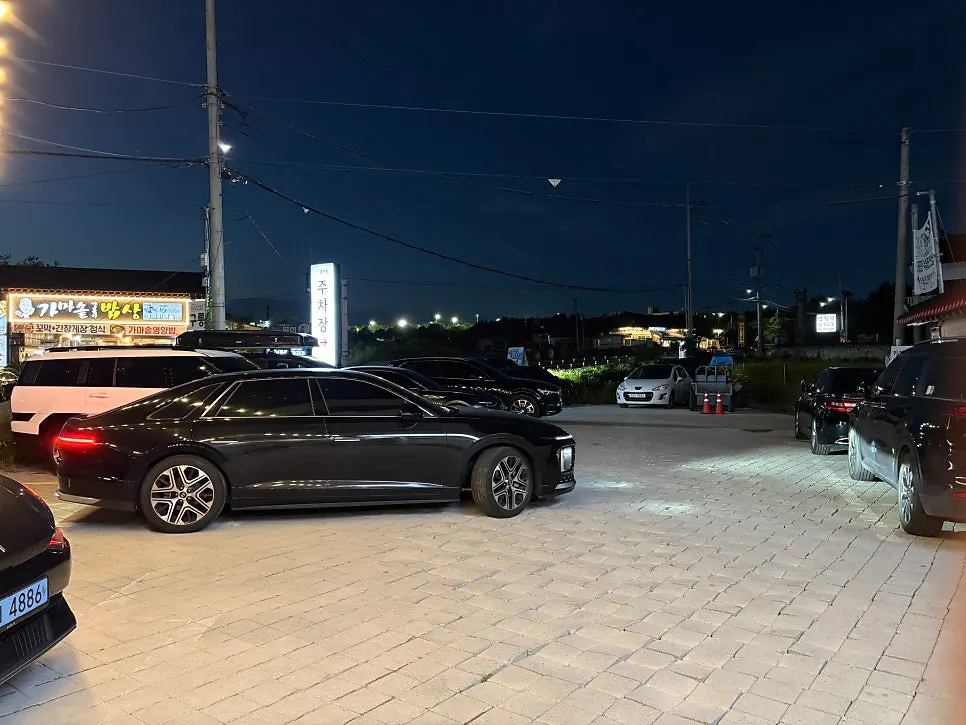 View of the area around the entrance of Hyoeunok Gyeongju Branch