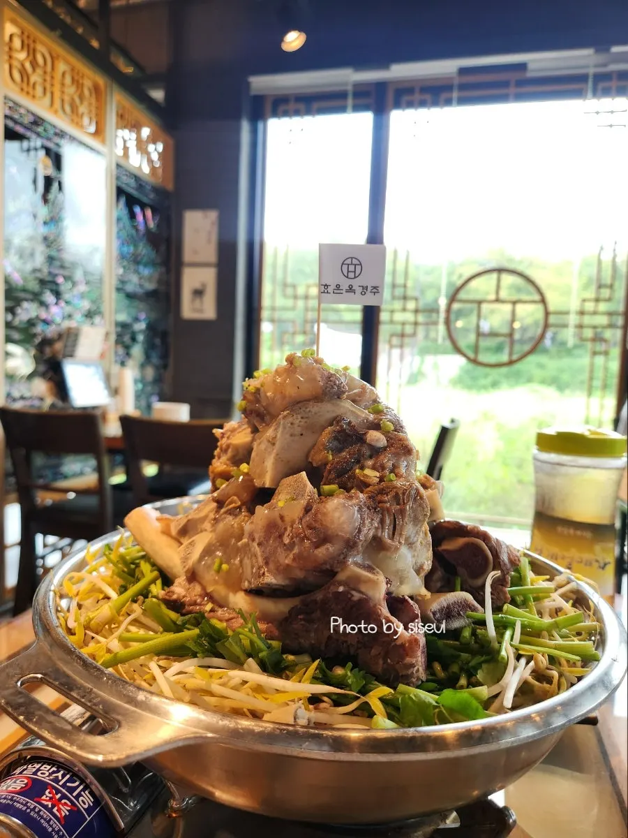 안 매운맛으로 주문한 뼈베레스트 전골