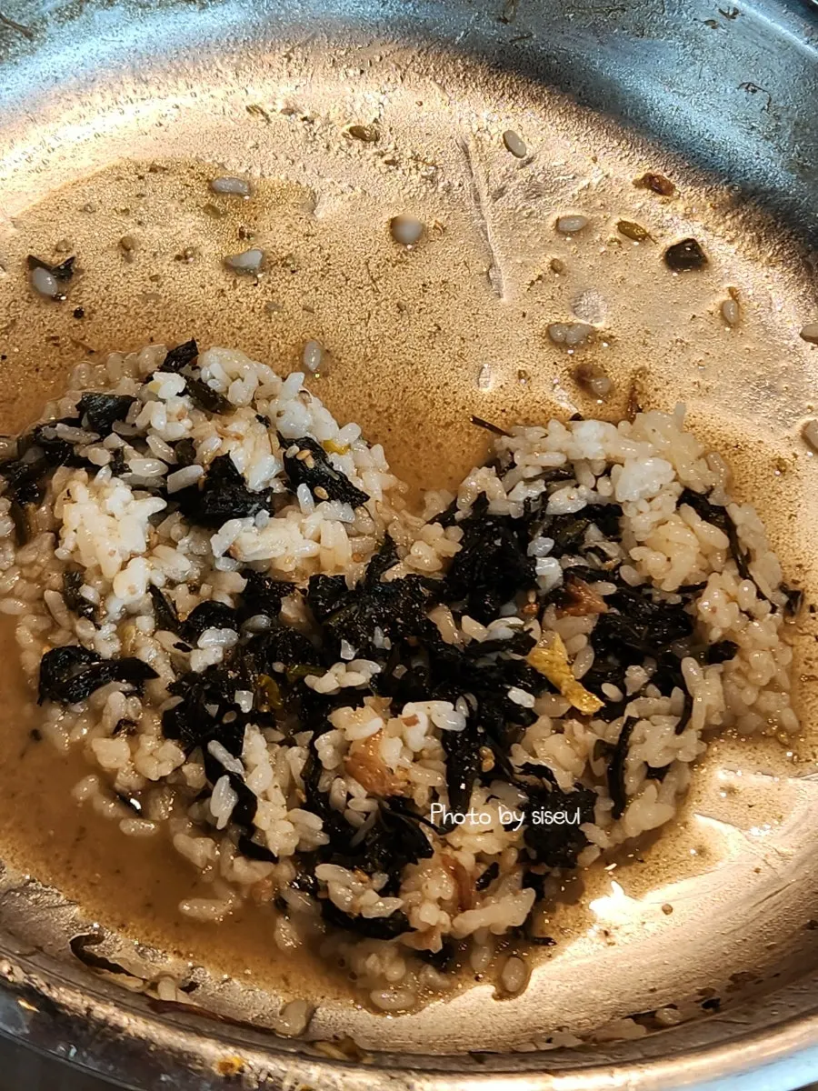 마무리로 끓인 곤드레죽