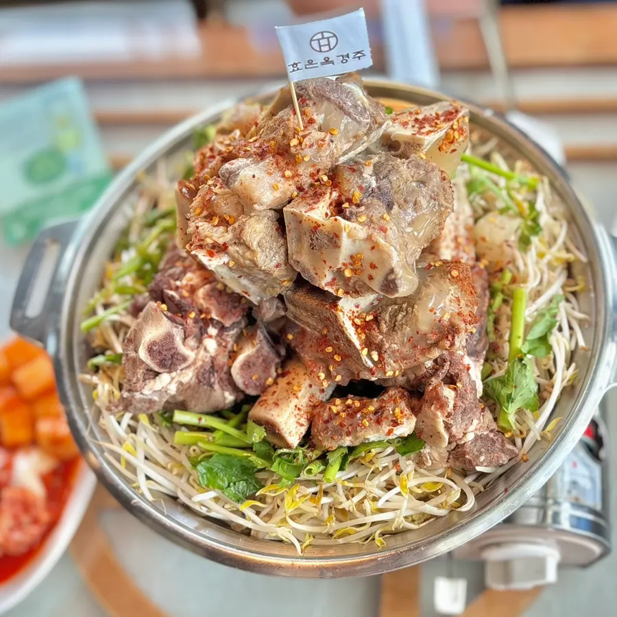 Full spread of Ppyeoberest hot pot before boiling