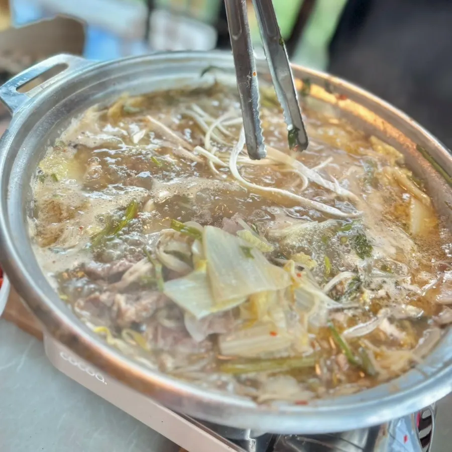 The hot pot partway through the meal