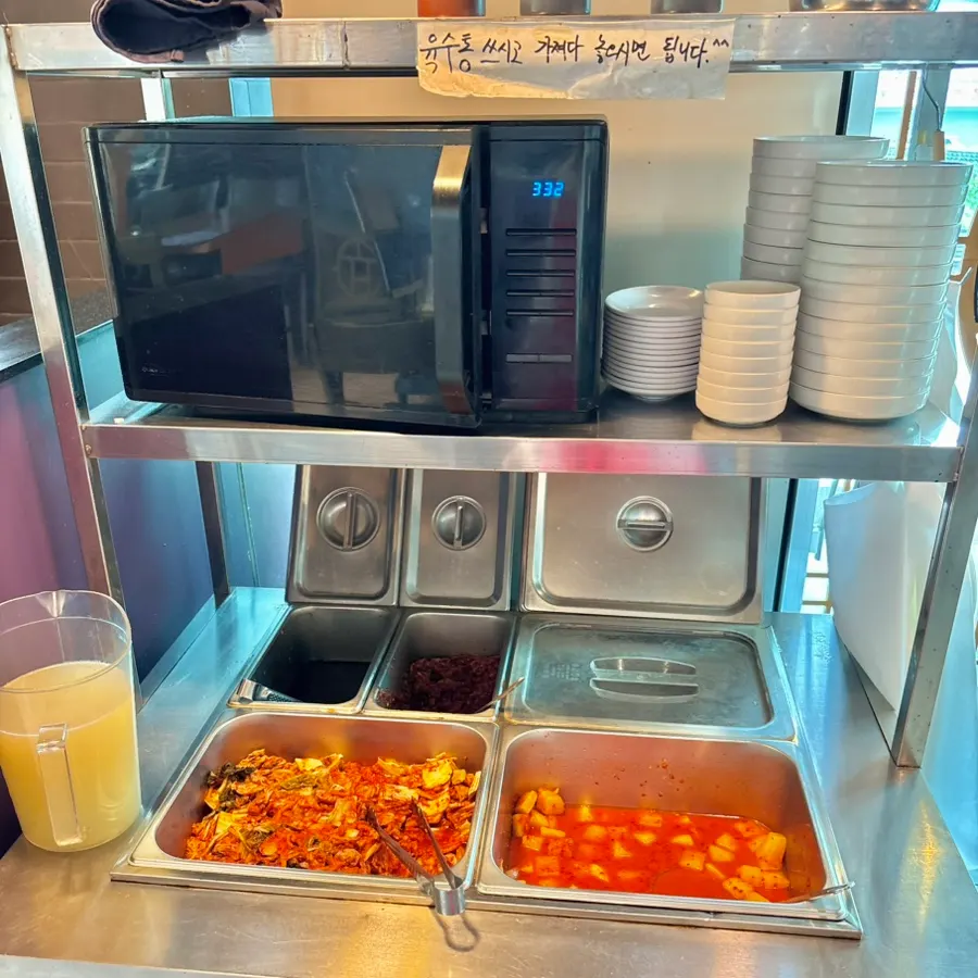 Self-service bar at Hyoeunok