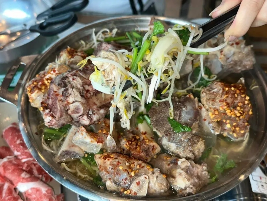 Beef bone meat picked off with chopsticks