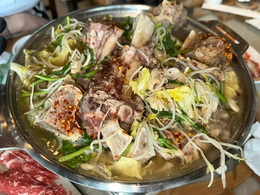 Ppyeoberest hot pot simmering