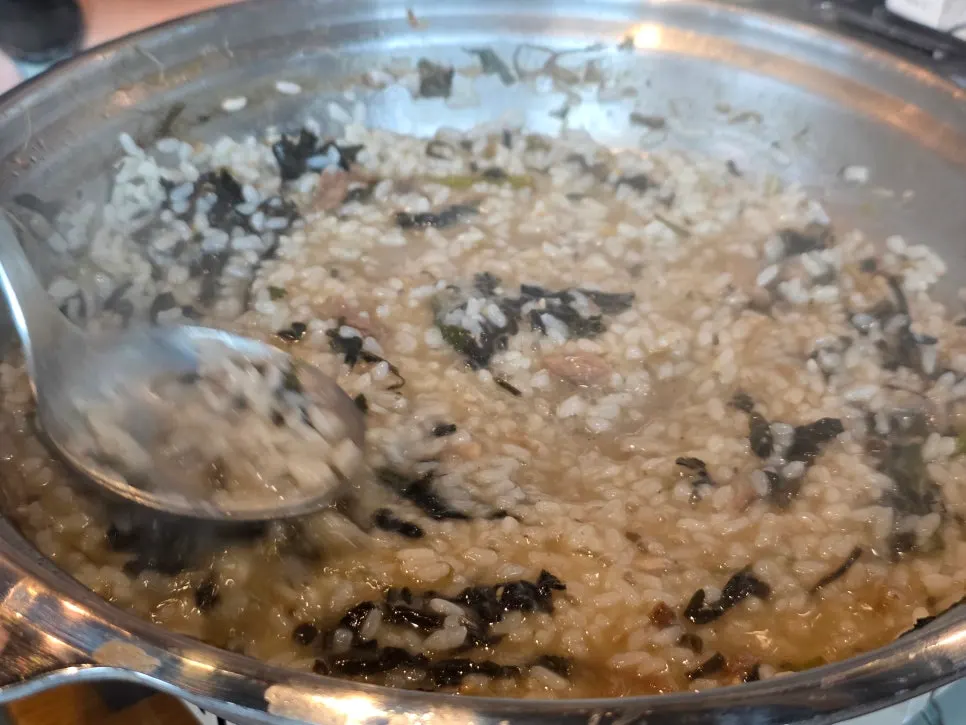 Gondre porridge made with the remaining broth