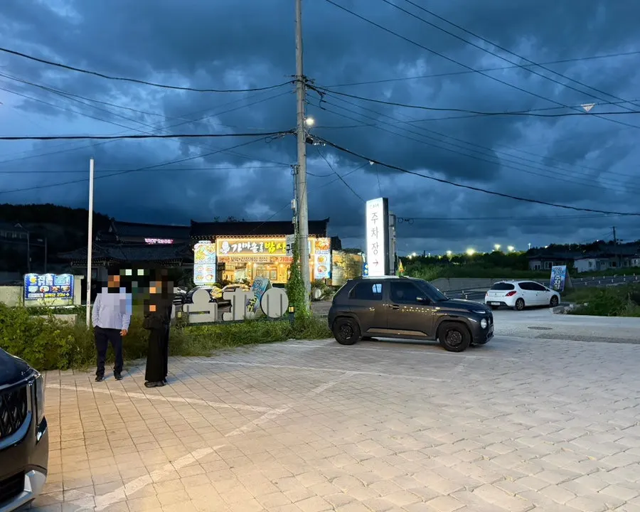 Parking space in front of Hyoeunok Gyeongju Branch
