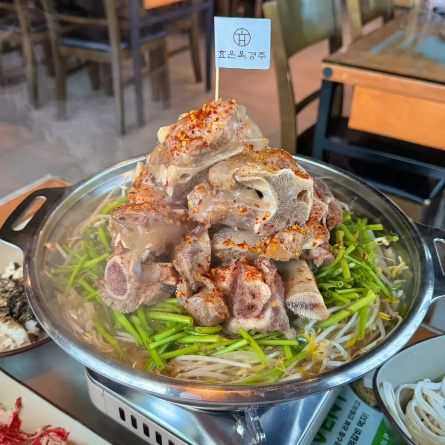 효은옥 경주분점 소갈비 전골 한 상 미리보기