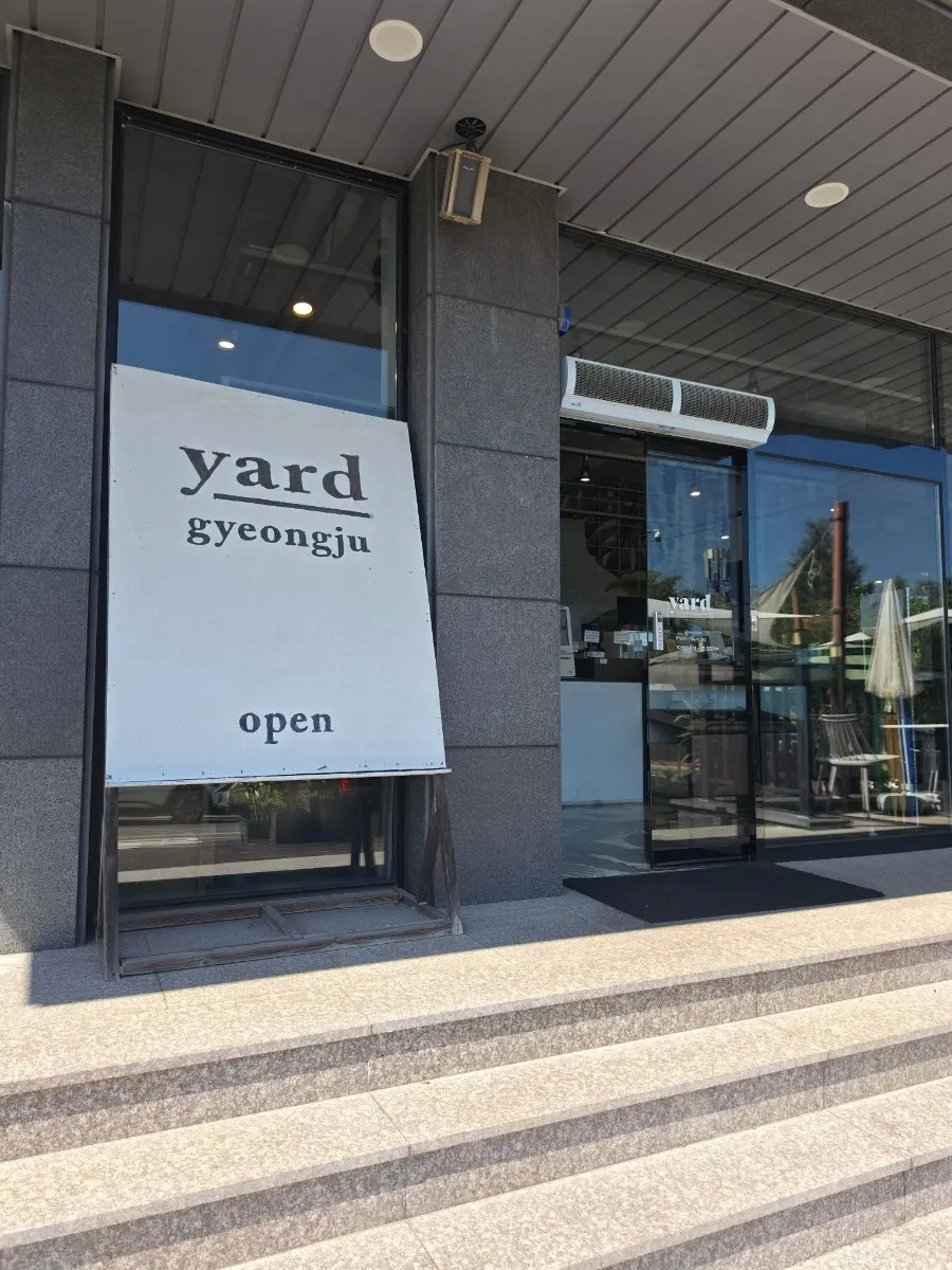 Exterior of Café Yard along the Gyeongju World main road