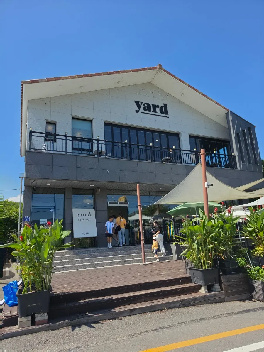 Parking lot and building view next to Café Yard