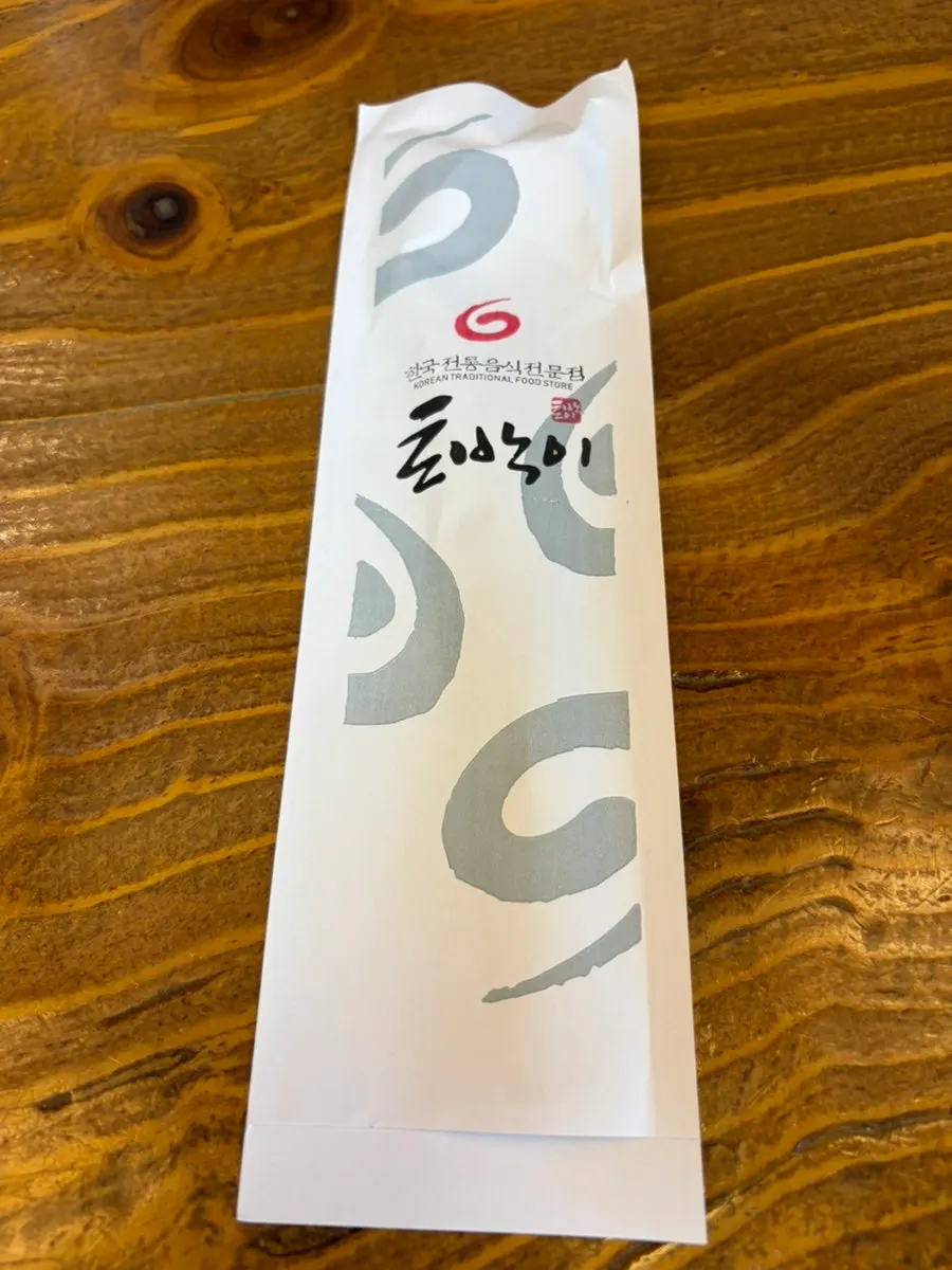 순살갈치조림과 돌솥밥 주문 상차림
