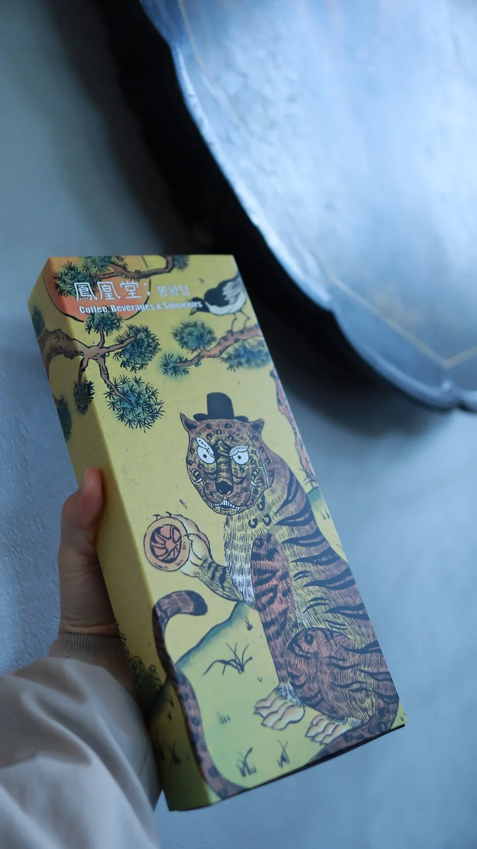 Yeonhwagwa gift set in a Korean-style box