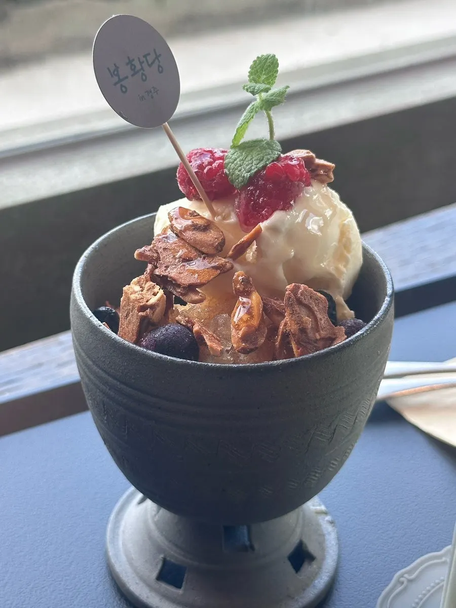Close-up of the milk tea parfait