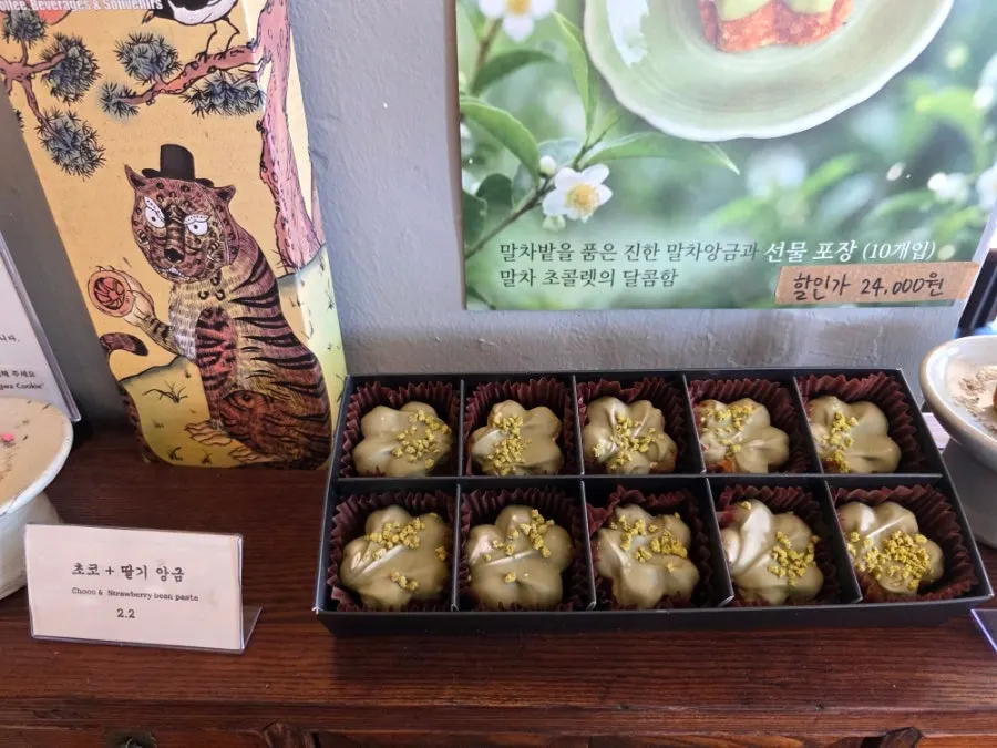 Chocolate latte, milk tea parfait and other signature drinks featured