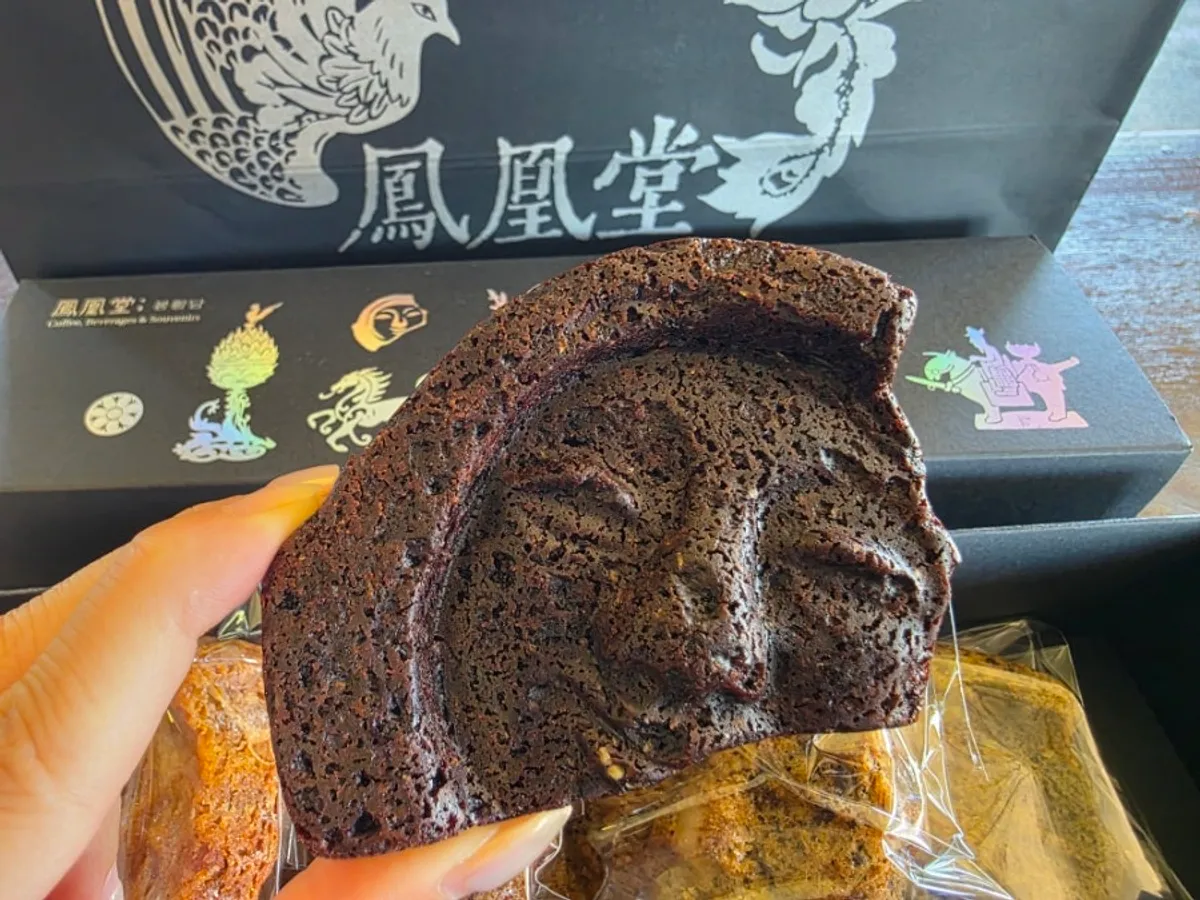 Sumakse cookie gift set with 5 flavors