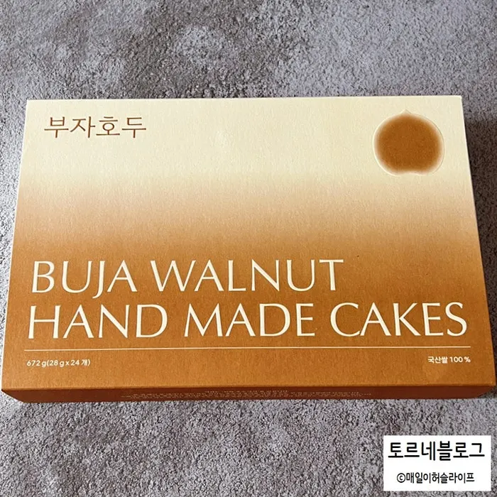 Contents of the 24-piece mixed walnut pastry box