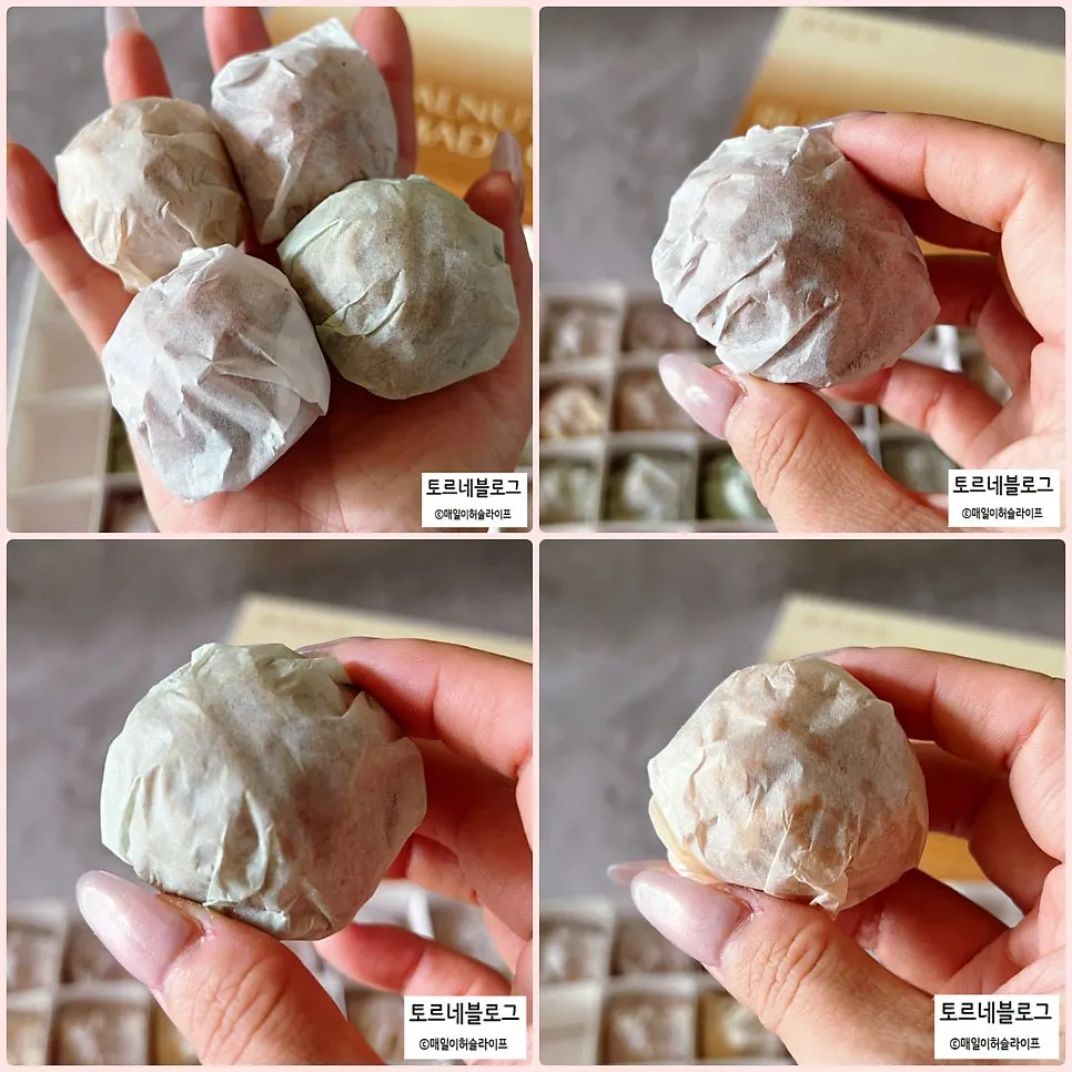 Large individually wrapped walnut pastries