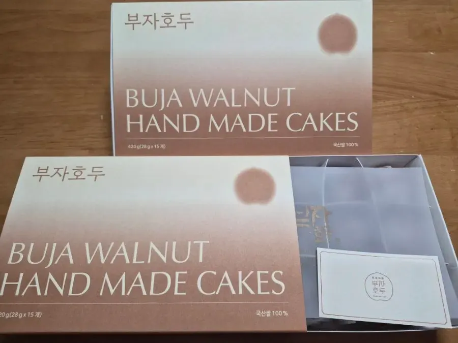 15-piece original and mix boxes