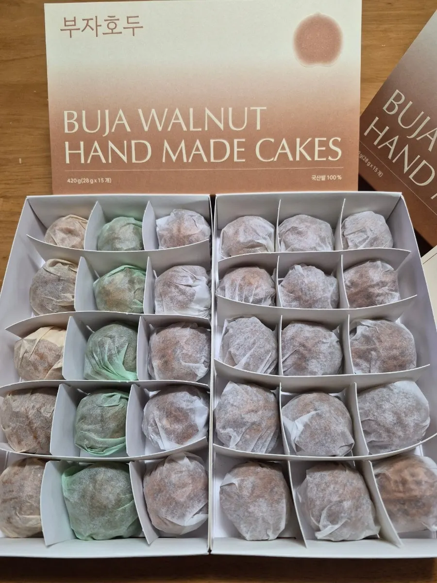 Purchased 15-piece Buja Hodu boxes