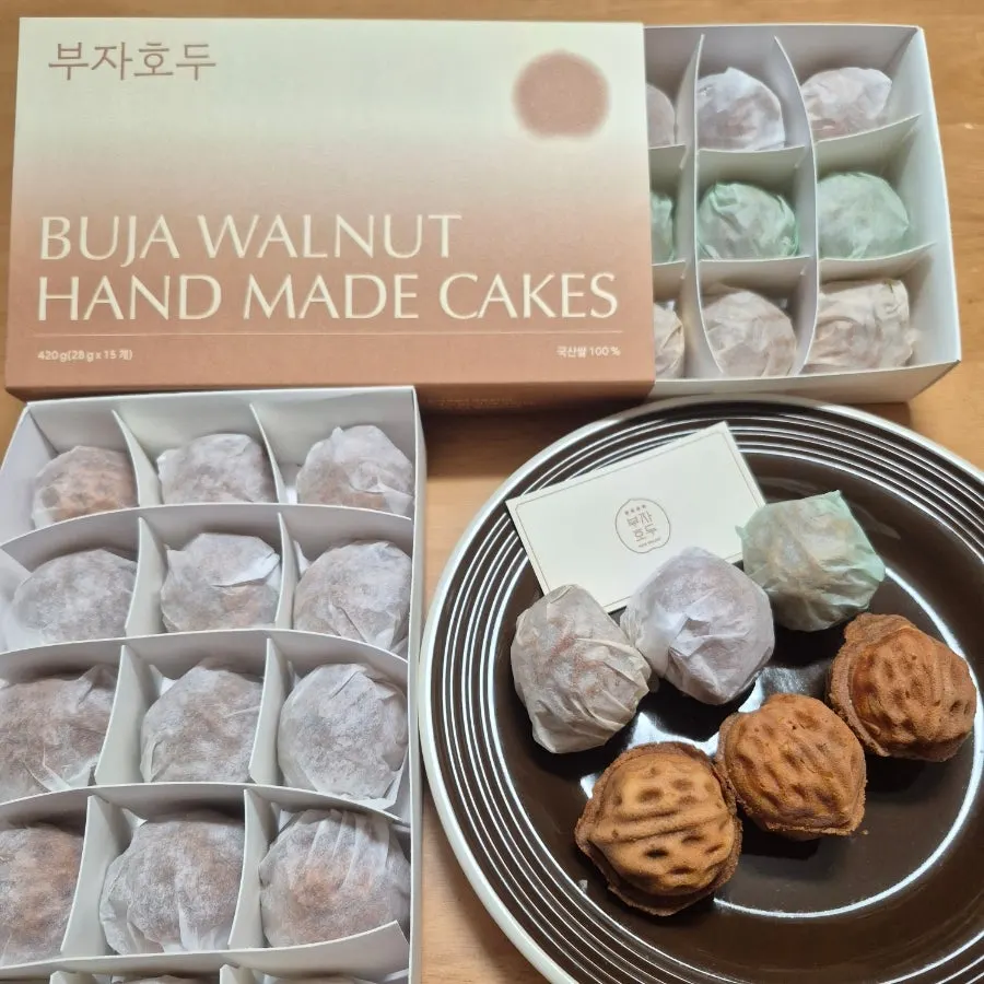 Rice walnut pastry with a whole walnut