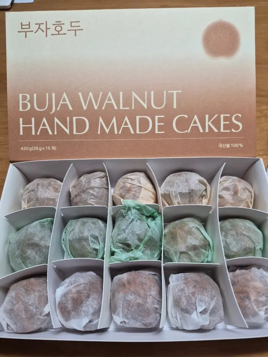 Cream cheese–pea filled walnut pastry