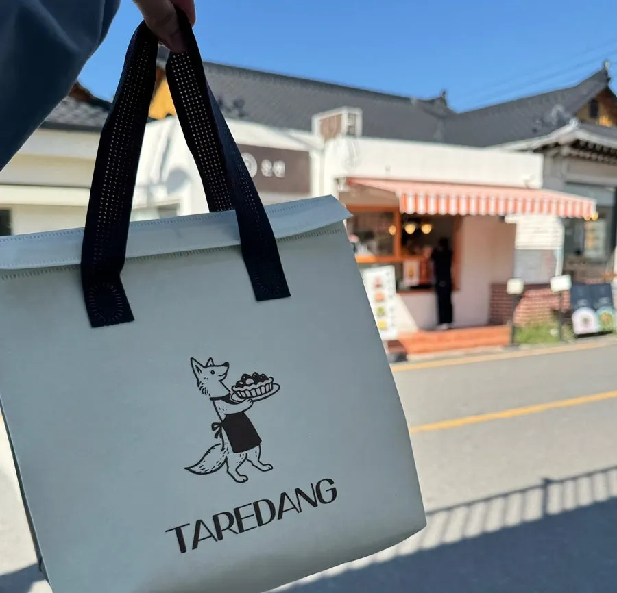 Introduction to Tareudang fruit mochi in Gyeongju