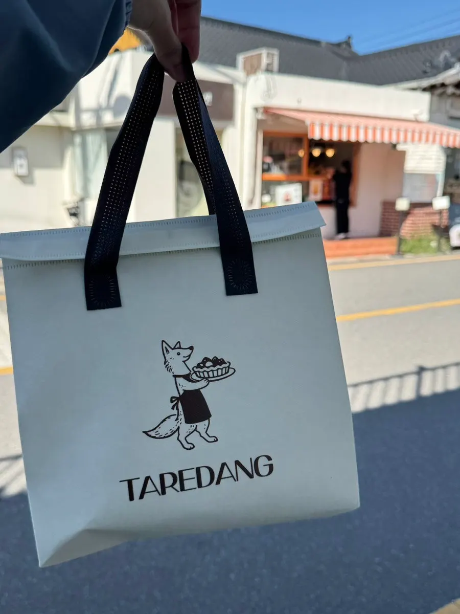 Tareudang fruit mochi packed in a cooler bag