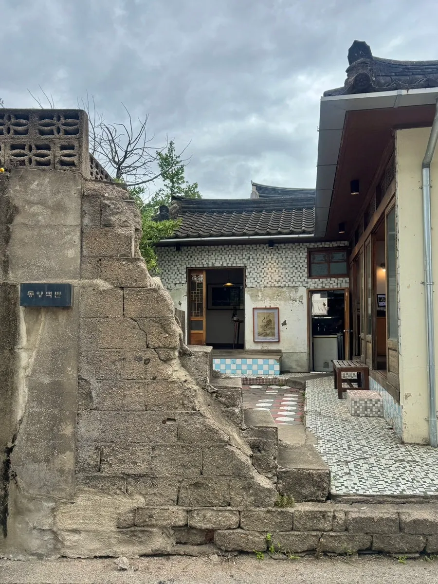 Foto kunjungan ke Dongyang Baekban di Gyeongju