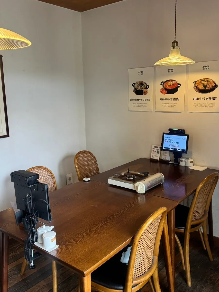 Foto berkaitan kunjungan ke restoran Dongyang Baekban