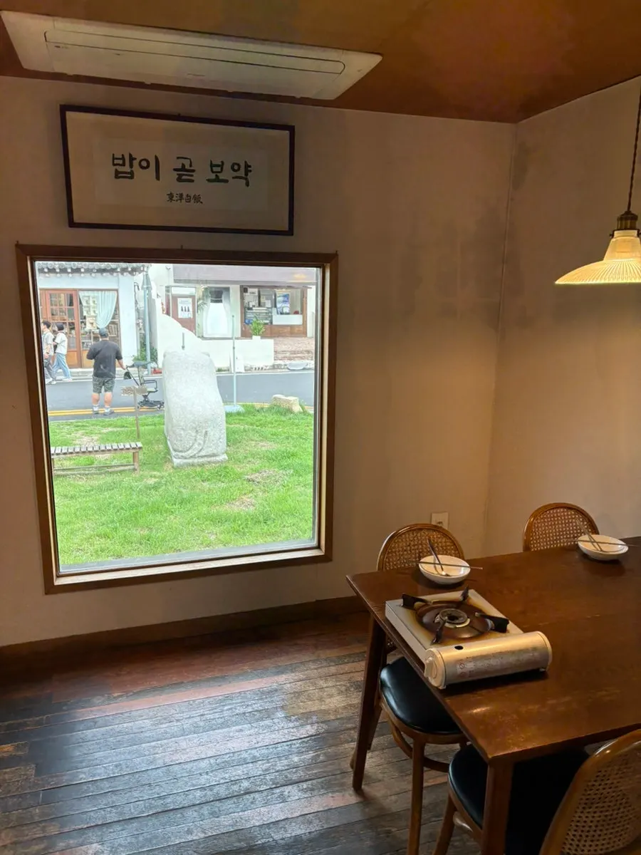 Window seat with a view of the haetae statue