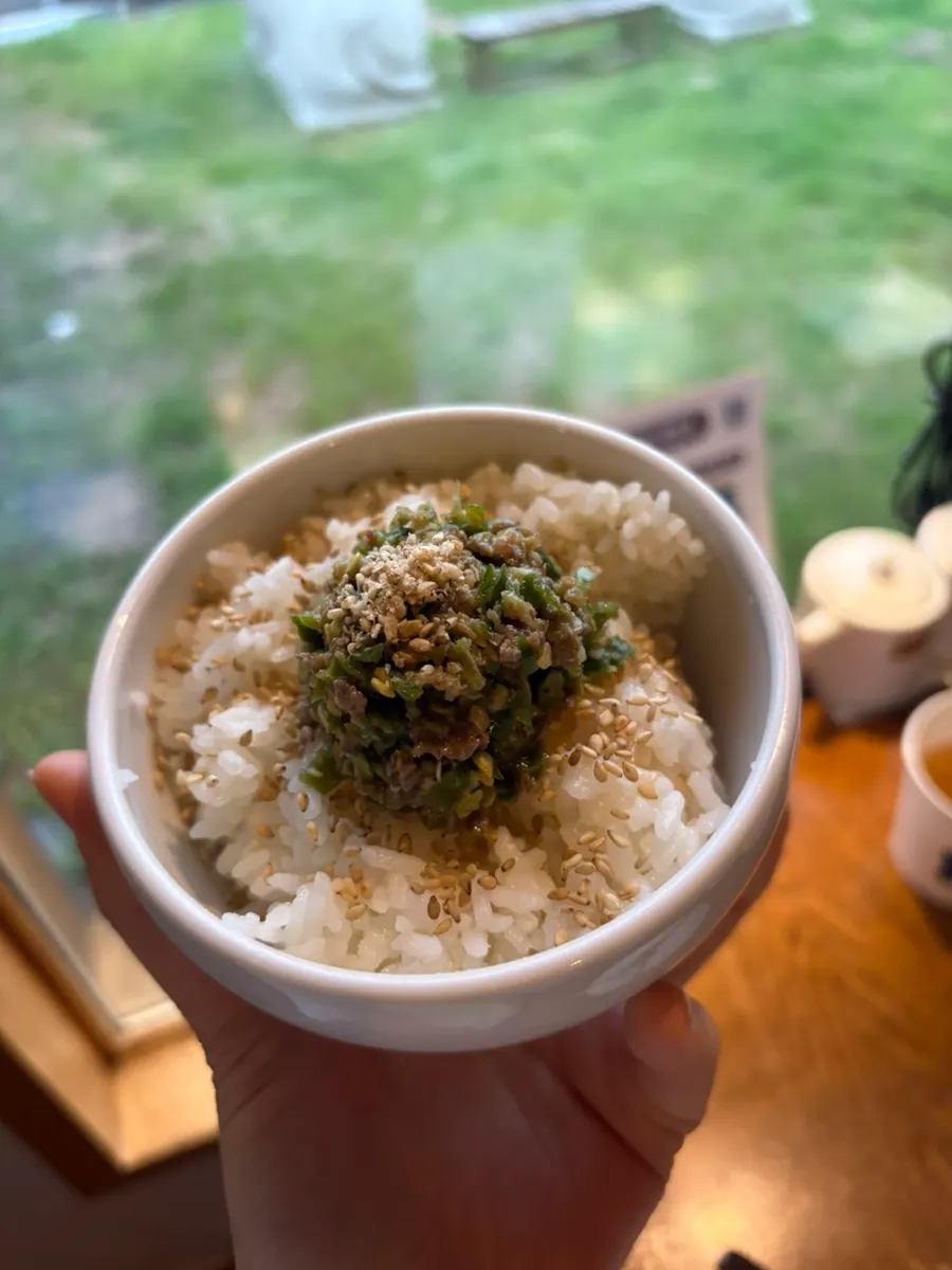 Spicy chili rice