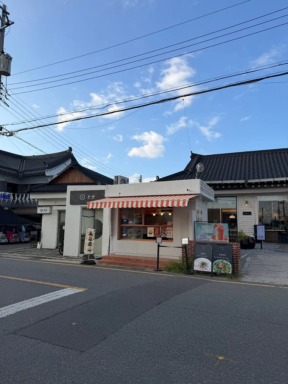 Visiting Tareudang on Gyeongju's Hwangridan-gil