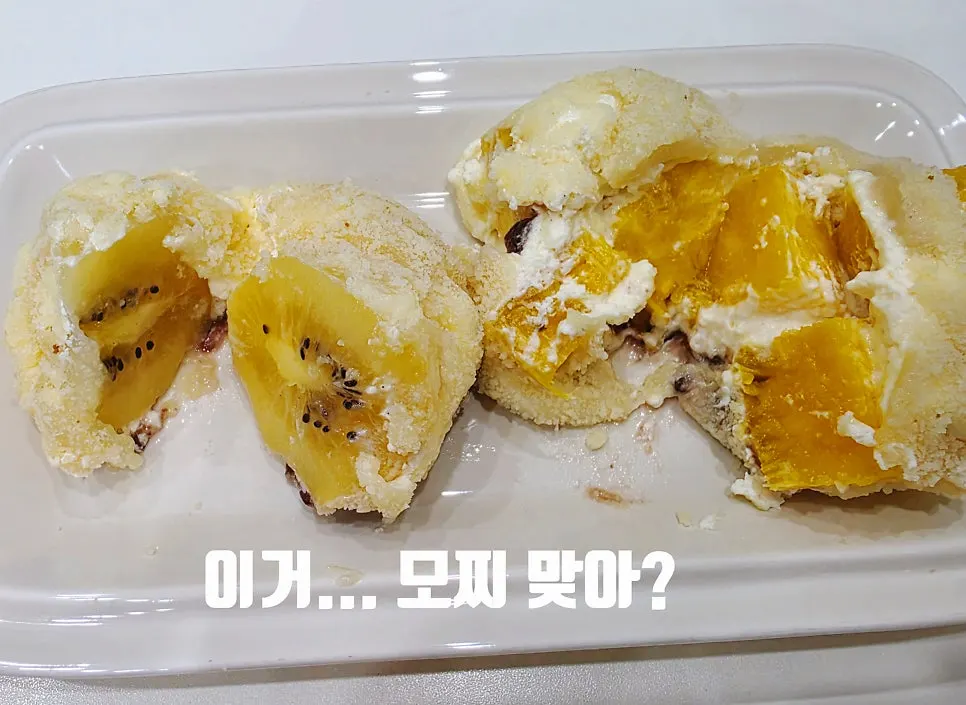Tareudang fruit mochi dessert on Hwangridan-gil