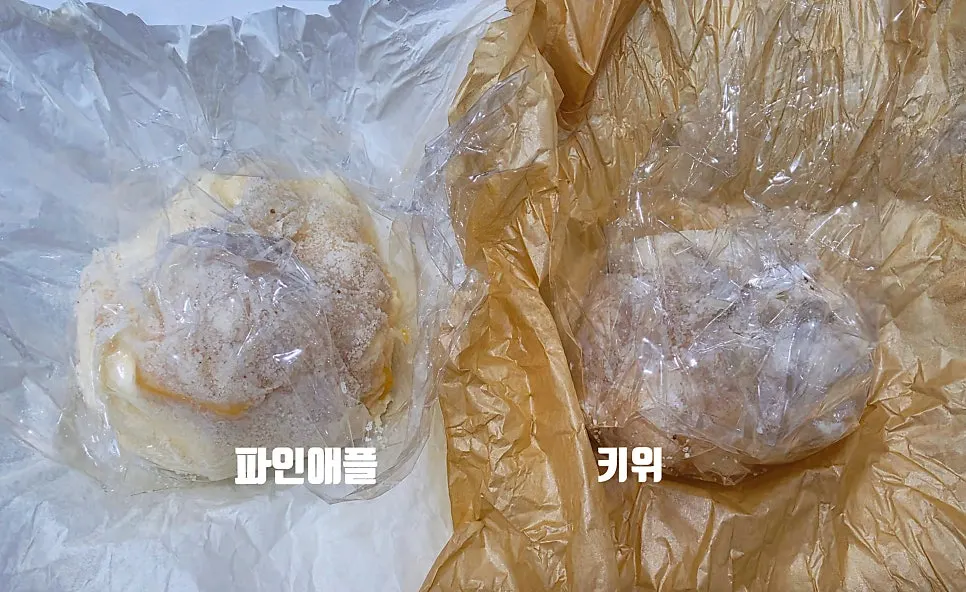 Fruit mochi packaging with a hanji paper feel