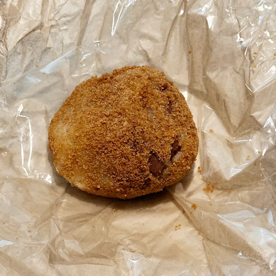 타르당 생초코모찌