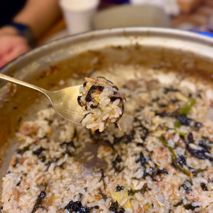 Porridge generously filled with gondre namul