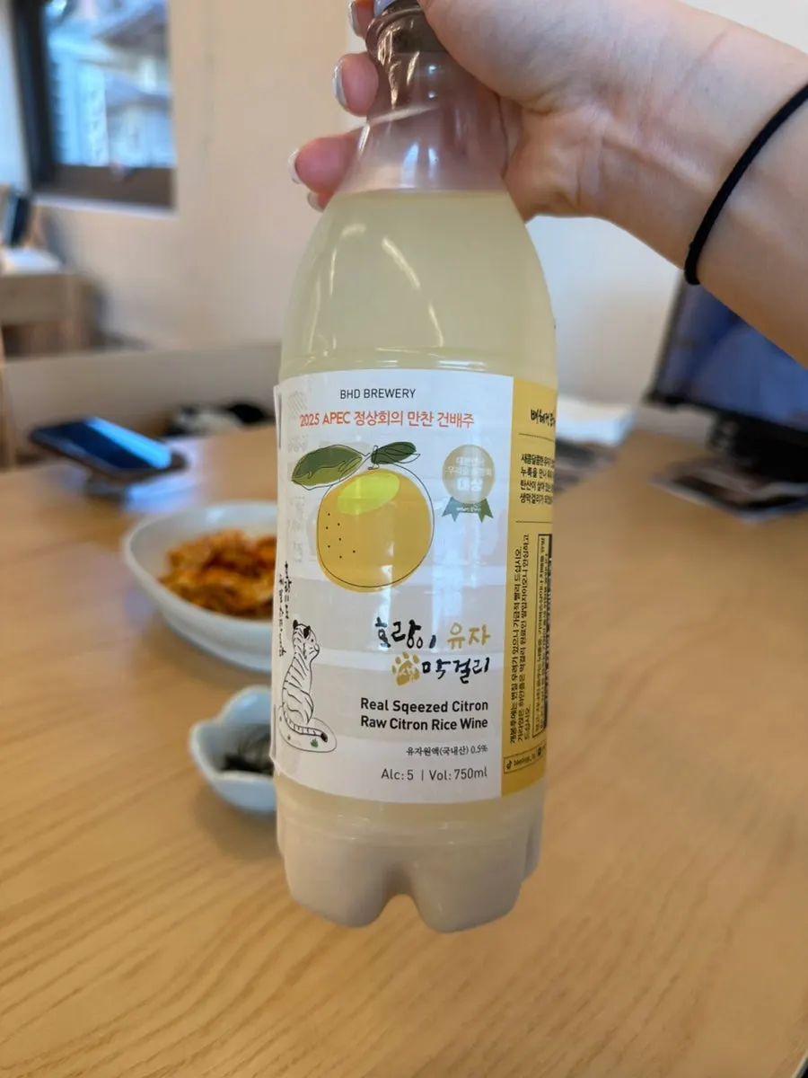 겉절이와 소고기무국 기본 차림