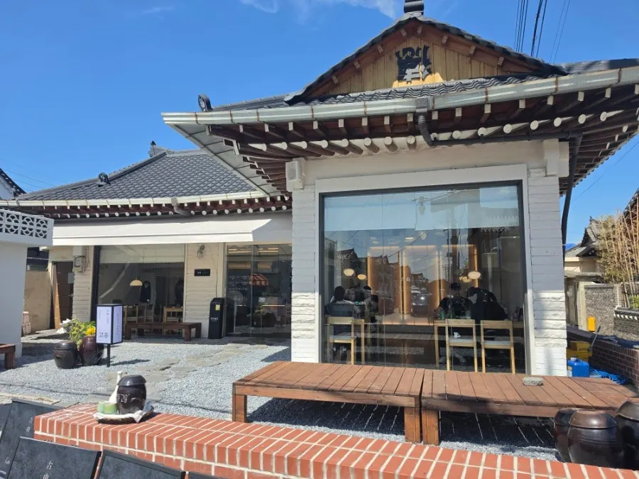 황리단길 고유 찾아가는 길 안내 사진