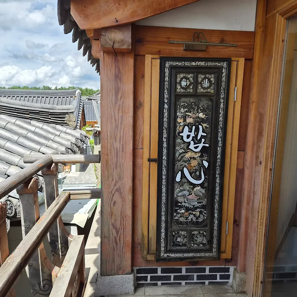 View of the second-floor seating at Handa Sot Gyeongju